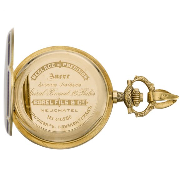 Swiss hunting cased watch with an equestrian theme circa 1915 Swiss hunting cased watch with an equestrian theme circa 1915
