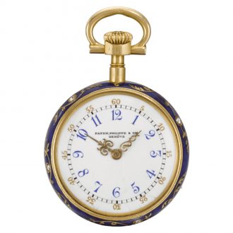 Rare Swiss pair cased repoussé keyless lady's lever watch Circa 1897 Rare Swiss pair cased repoussé keyless lady's lever watch Circa 1897