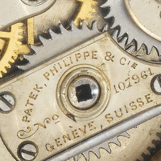 Rare Swiss pair cased repoussé keyless lady's lever watch Circa 1897 Rare Swiss pair cased repoussé keyless lady's lever watch Circa 1897