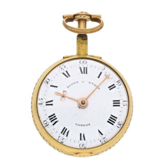 English 22k gold/enamel pair cased pocket watch Circa 1780