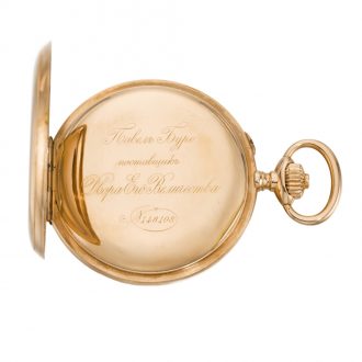 Swiss gold hunting cased keyless presentation watch Circa 1900
