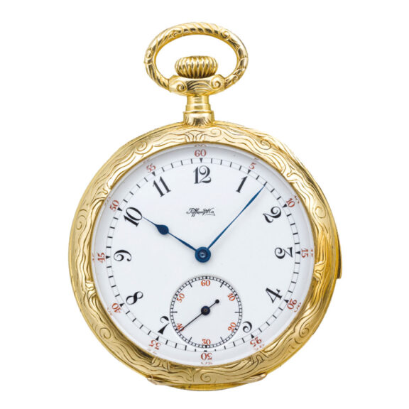 American gold five-minute repeating lever watch Circa 1910