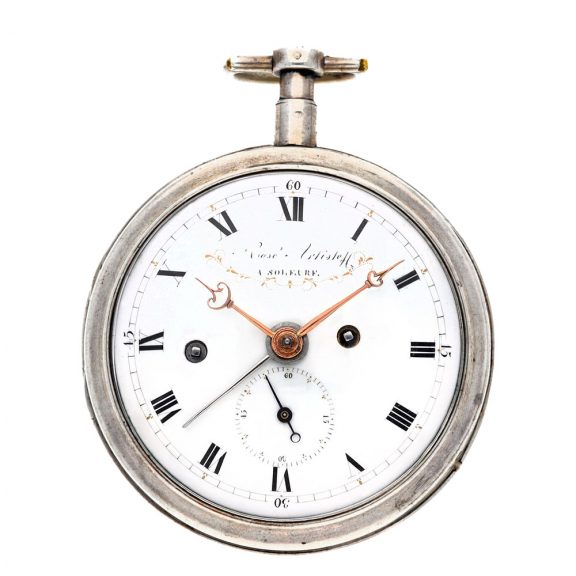 Swiss silver alarm watch with large slow beating balance Circa 1790 Swiss silver alarm watch with large slow beating balance Circa 1790