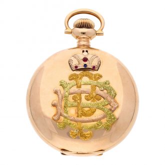 American gold full hunter keyless presentation watch Circa 1903
