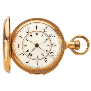 Rare Swiss gold quarter repeating dual time pocket watch Circa 1874