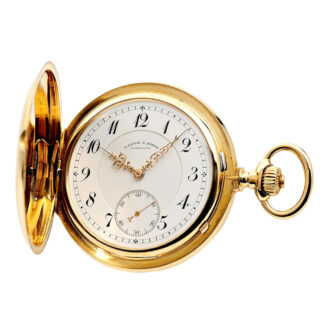 As new German gold lever pocket watch Circa 1921