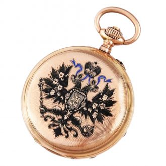 Russian gold full hunter Imperial presentation watch Circa 1890