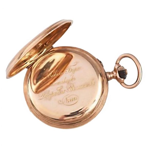 Russian gold full hunter Imperial presentation watch Circa 1890 Russian gold full hunter Imperial presentation watch Circa 1890