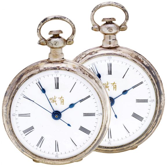 Swiss pair of silver watches for the Chinese market Circa 1890 Swiss pair of silver watches for the Chinese market Circa 1890