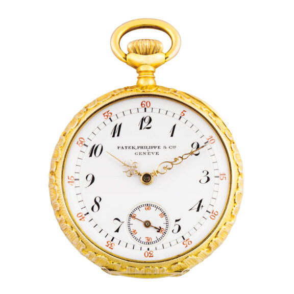 Swiss yellow gold open faced lever watch Circa 1904