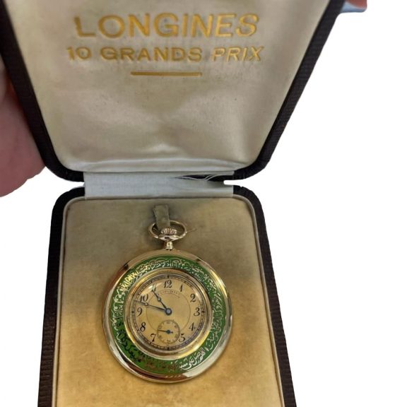 Swiss 18 carat gold and enamel pocket watch for Egypt Circa 1912 Swiss 18 carat gold and enamel pocket watch for Egypt Circa 1912