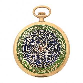 Swiss 18 carat gold and enamel pocket watch for Egypt Circa 1912