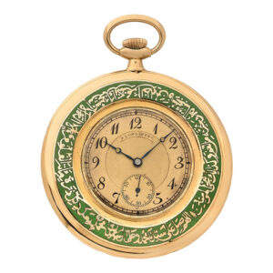 Swiss 18 carat gold and enamel pocket watch for Egypt Circa 1912