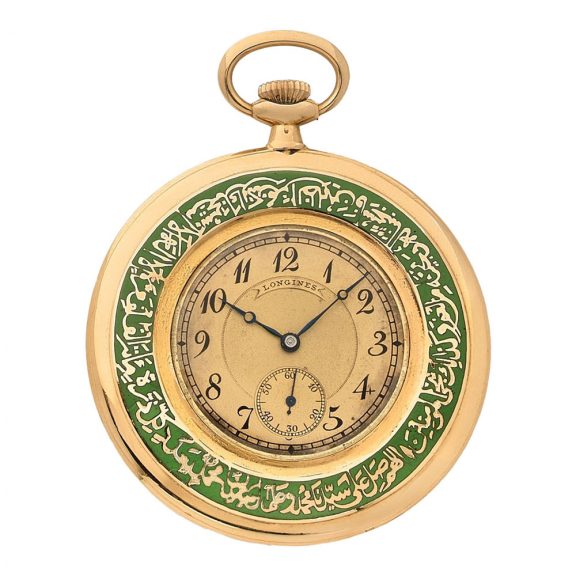 Swiss 18 carat gold and enamel pocket watch for Egypt Circa 1912