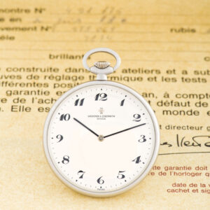 Swiss dress watch white gold accompanied by Certificate of Origin Circa 1960