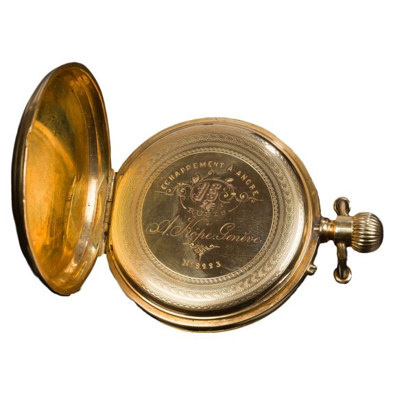 Fine Swiss gold pocket watch for the Ottoman Market Circa 1895 Fine Swiss gold pocket watch for the Ottoman Market Circa 1895