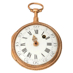 Large French silver and gilt striking oignon type watch Circa 1700
