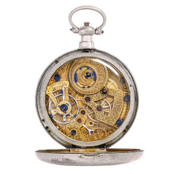 Swiss silver watch made for the Chinese market Circa 1860 Swiss silver watch made for the Chinese market Circa 1860