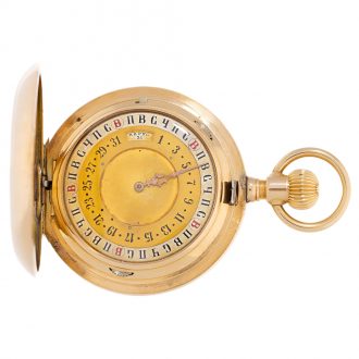 Swiss double dial calendar watch with moon phase Circa 1900