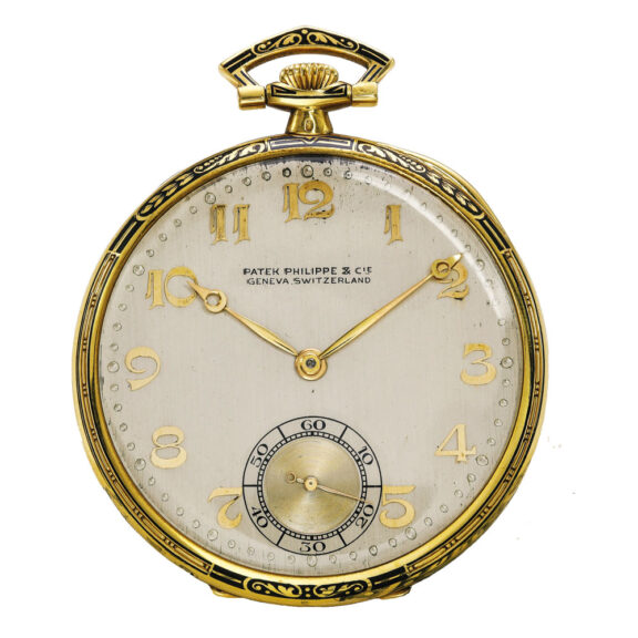 Fine Swiss yellow gold and enamel pocket watch Circa 1923