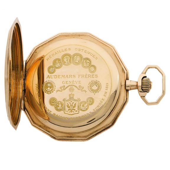 Fine Swiss 14K gold hunting cased lever watch Circa 1940 Fine Swiss 14K gold hunting cased lever watch Circa 1940