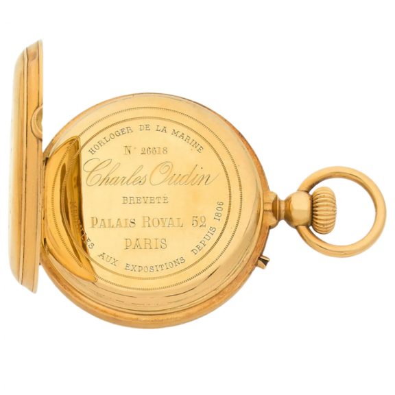 French 18K yellow gold keyless pocket watch Circa 1880 French 18K yellow gold keyless pocket watch Circa 1880
