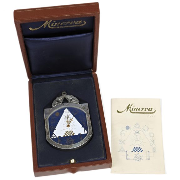 Unusual Swiss silver lever Masonic pendant watch Circa 1989 Unusual Swiss silver lever Masonic pendant watch Circa 1989