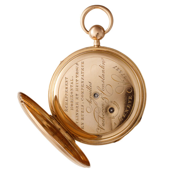 2980481aSwiss quarter repeating gold open faced watch Circa 1829 Swiss quarter repeating gold open faced watch Circa 1829