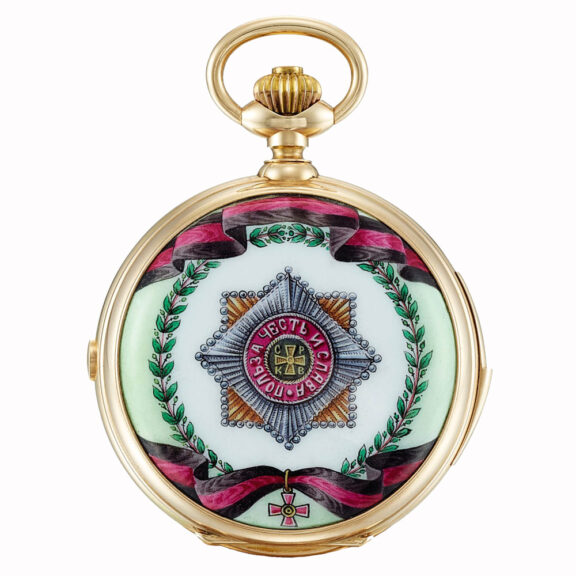 Swiss 14k gold quarter repeating calendar watch Circa 1880