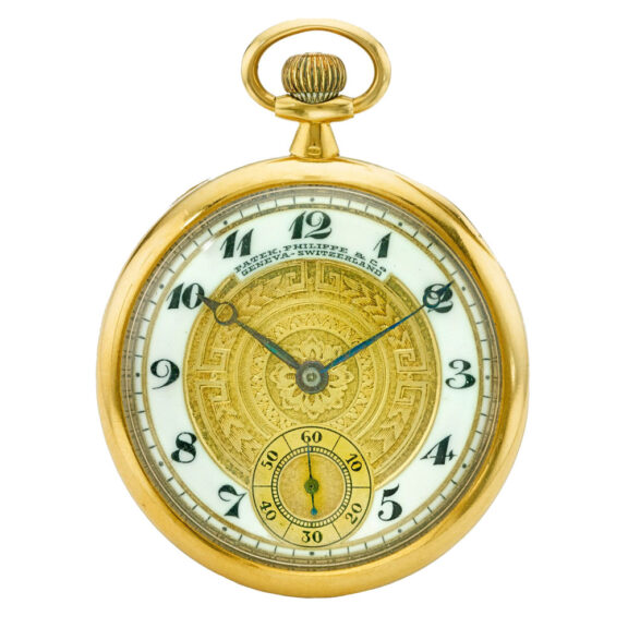 Swiss yellow gold open faced watch with Empire motif Circa 1913