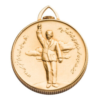 Swiss gold yellow gold persian medallion watch Circa 1970