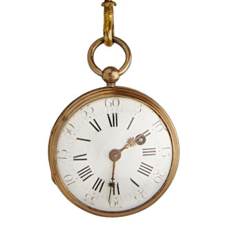French gilt metal pocket watch with chatelaine Circa 1760