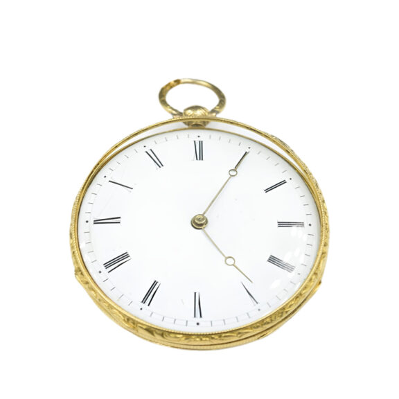 French 18K yellow gold pocket watch with chain Circa 1870 French 18K yellow gold pocket watch with chain Circa 1870