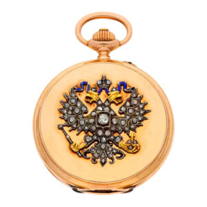 Russian gold and diamond set presentation watch Circa 1900
