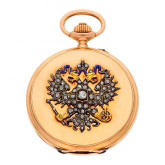 Russian gold and diamond set presentation watch Circa 1900