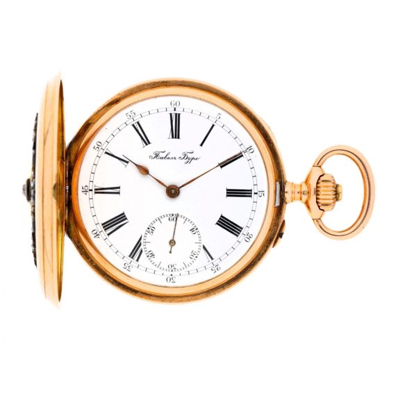 Russian gold and diamond set presentation watch Circa 1900 Russian gold and diamond set presentation watch Circa 1900