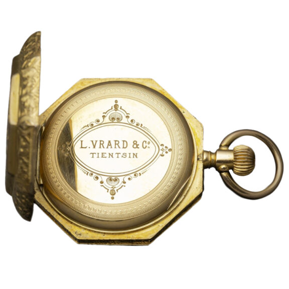 Swiss 18K gold pocket watch for the Chinese market Circa 1910 Swiss 18K gold pocket watch for the Chinese market Circa 1910
