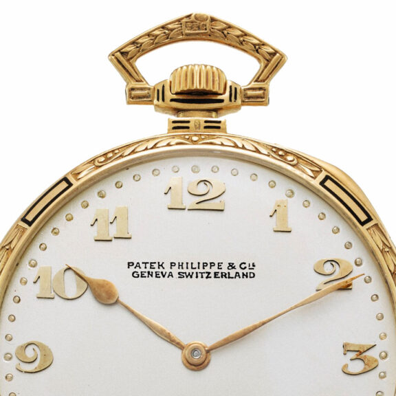 Swiss gold and enamel keyless lever pocket watch Circa 1926 Swiss gold and enamel keyless lever pocket watch Circa 1926Swiss gold and enamel keyless lever pocket watch Circa 1926