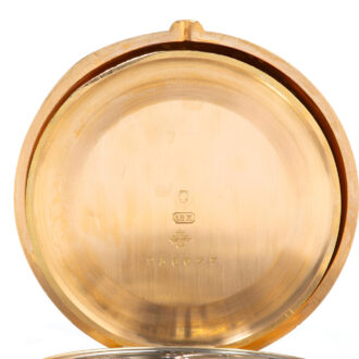 Swiss 18K gold minute repeating pocket watch Circa 1905