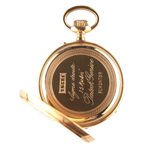 Swiss 18K yellow gold open faced pocket watch Circa 1880 Swiss 18K yellow gold open faced pocket watch Circa 1880