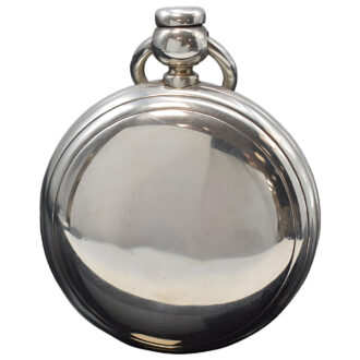 Heavy and large American silver full hunter watch Circa 1880