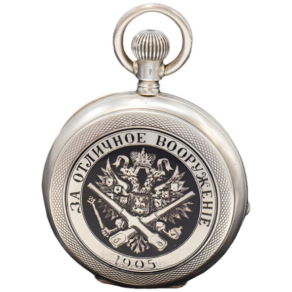 Swiss silver full hunter keyless lever pocket watch Circa 1905