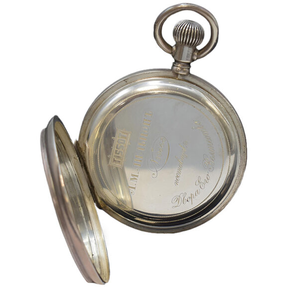 Swiss silver full hunter keyless lever pocket watch Circa 1905 Swiss silver full hunter keyless lever pocket watch Circa 1905