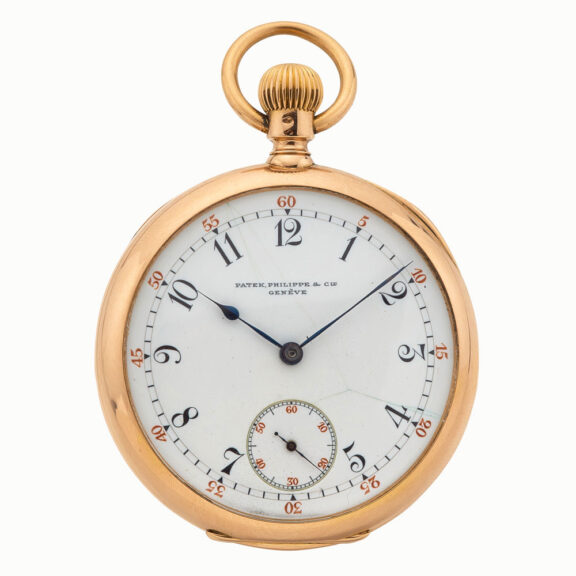 Swiss 18 carat gold monogrammed lever watch Circa 1890 Swiss 18 carat gold monogrammed lever watch Circa 1890