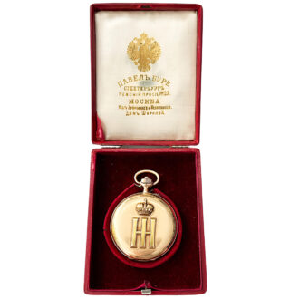 Russian imperial 14 carat gold presentation watch Circa 1912