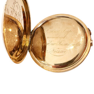 Russian imperial 14 carat gold presentation watch Circa 1912