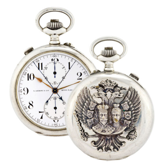 French split seconds chronograph to commemorate coronation of Tsar Nicolas Circa 1896