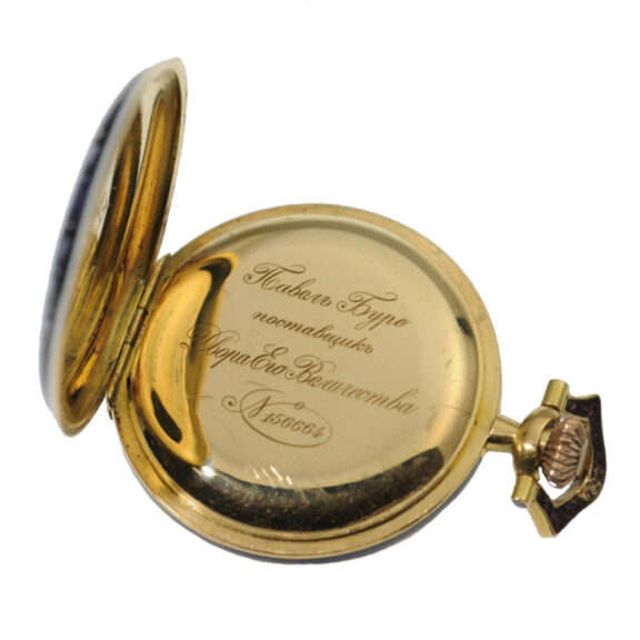 Russian gold, enamel and diamond set watch Circa 1900 Russian gold, enamel and diamond set watch Circa 1900