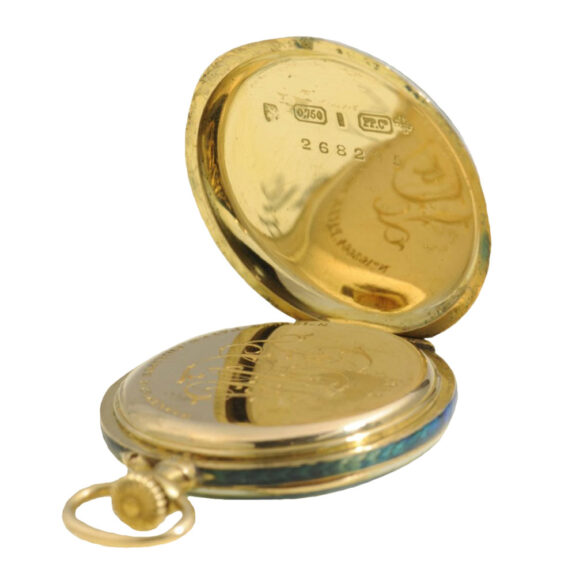 Swiss gold and enamel open faced pendant watch Circa 1911 Swiss gold and enamel open faced pendant watch Circa 1911