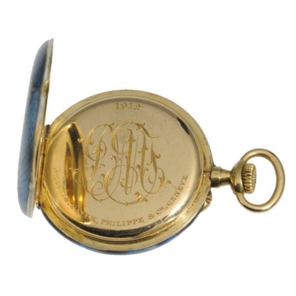 Swiss gold and enamel open faced pendant watch Circa 1911 Swiss gold and enamel open faced pendant watch Circa 1911